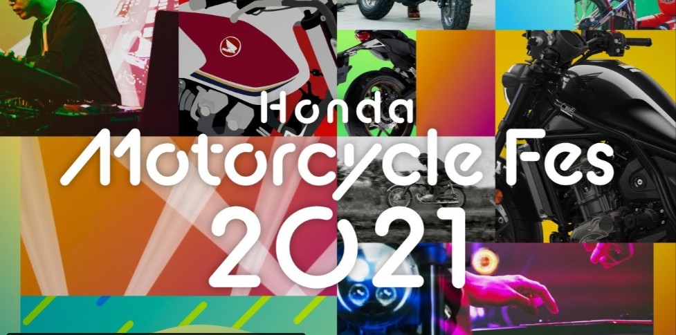 Honda Motorcycle Fes2021