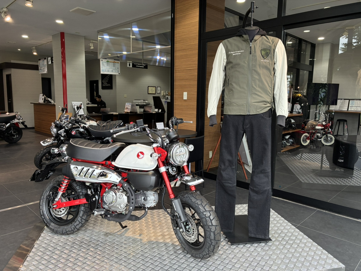 秋・冬ツーリングの準備はお済ですか?